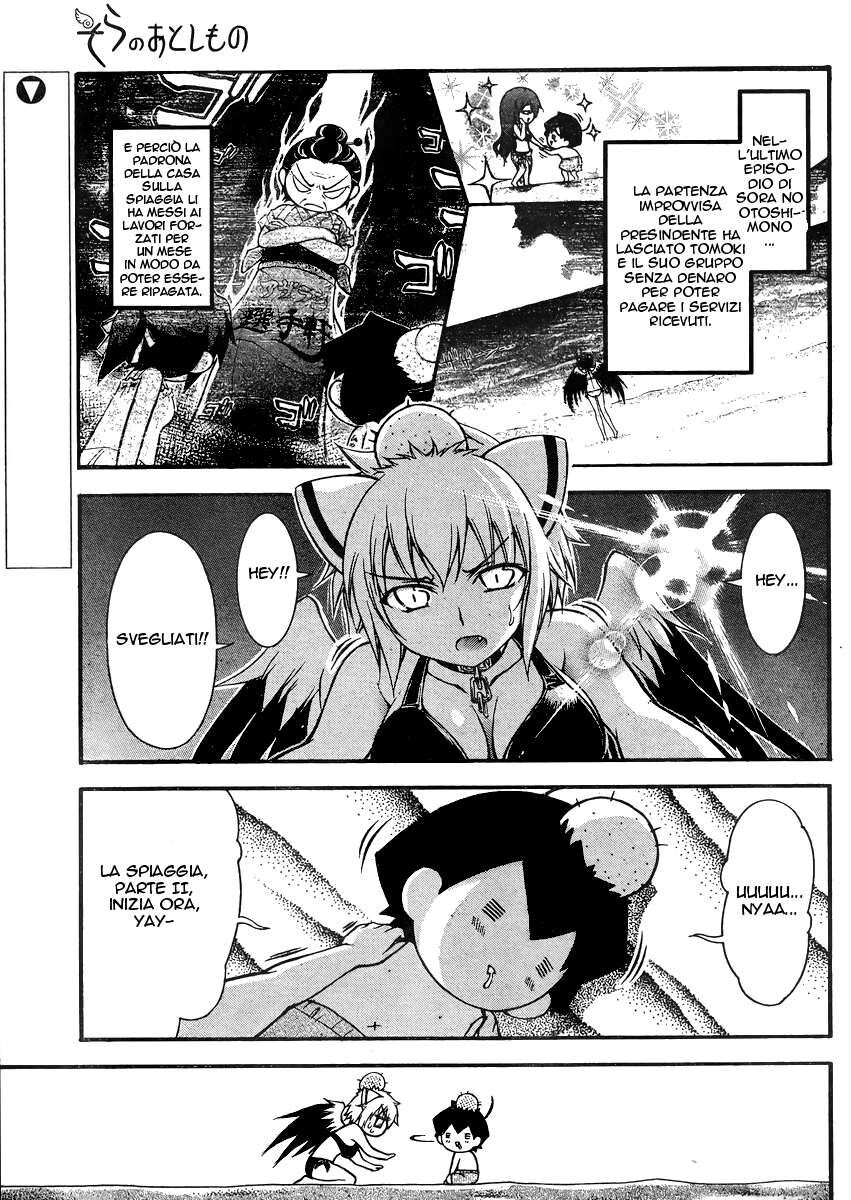 Sora no Otoshimono Capitolo 64 page 1