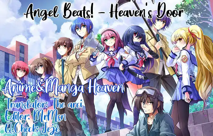 Angel Beats! - Heaven's Door Capitolo 77 page 1