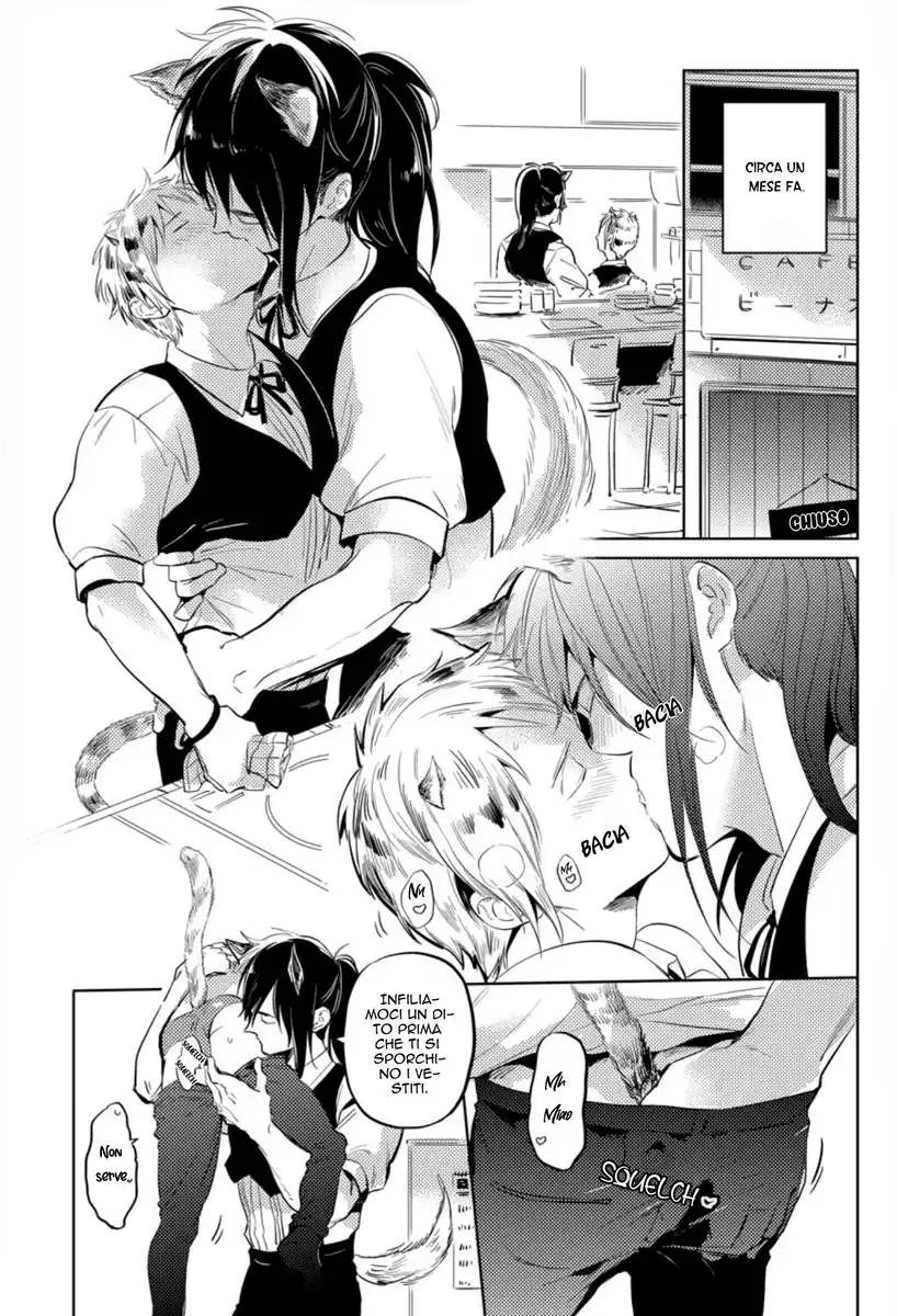 Omega Haruki Capitolo 04 page 1