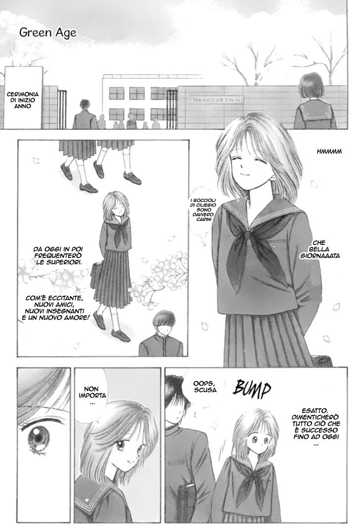 Handsome na Kanojo Capitolo 35.5 page 1