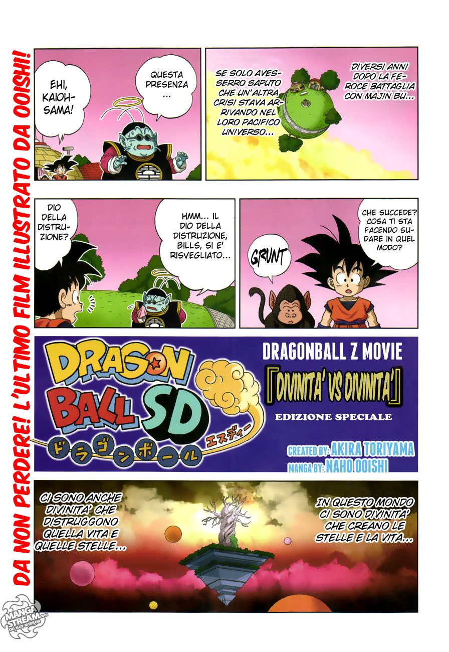 Dragon Ball SD Capitolo 20 page 1
