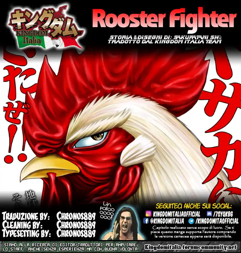 Rooster Fighter Capitolo 03 page 1