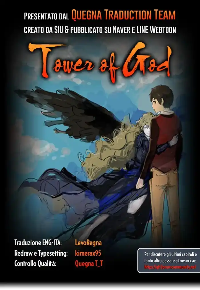 Tower of God Capitolo 152 page 1