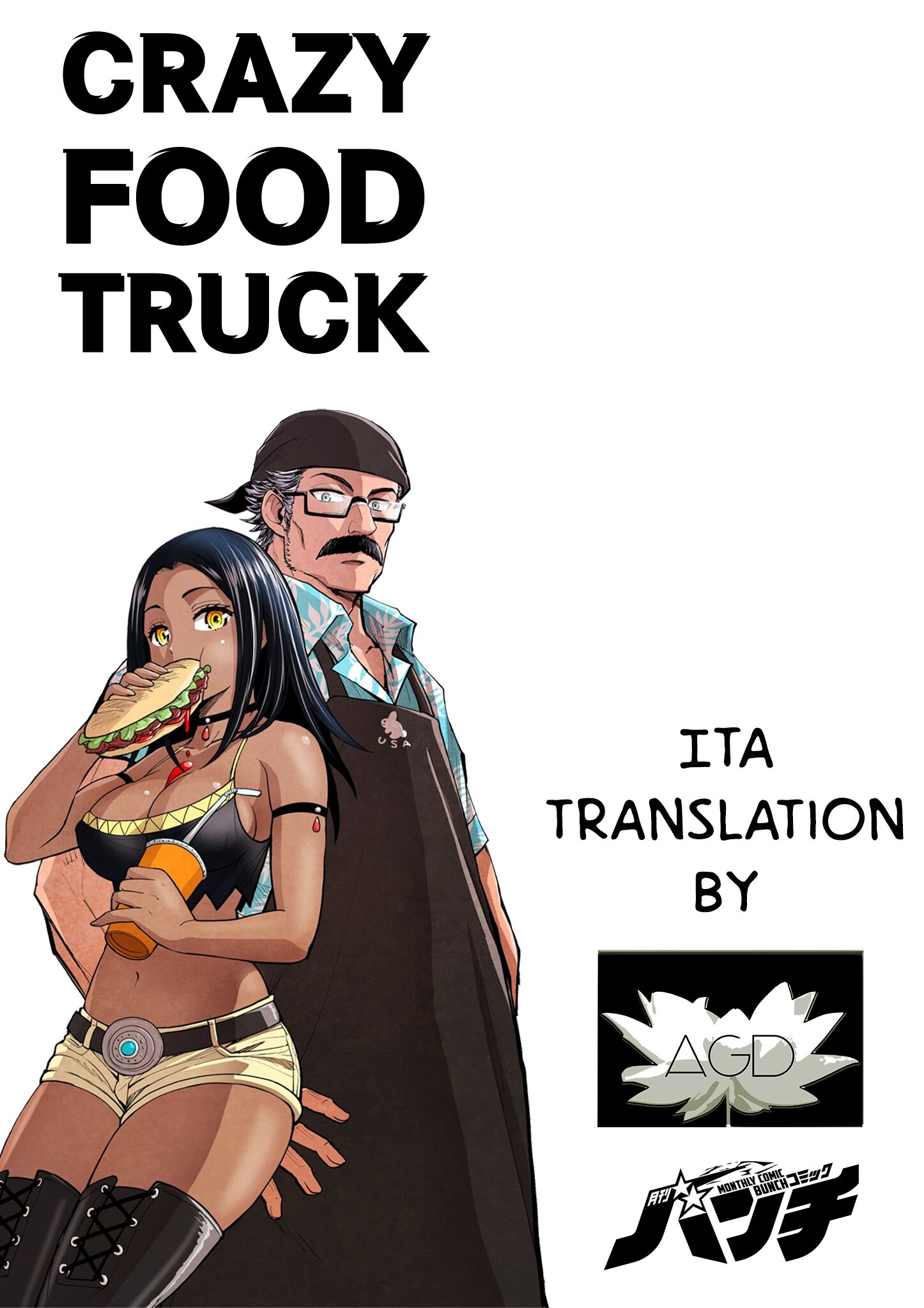 Crazy Food Truck Capitolo 04 page 1